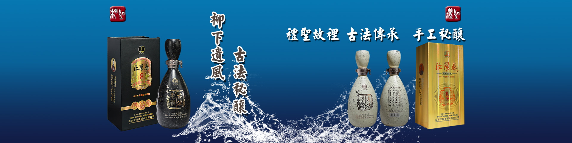 一个都市村庄改造的“得”与“失” 郑州市金水区“